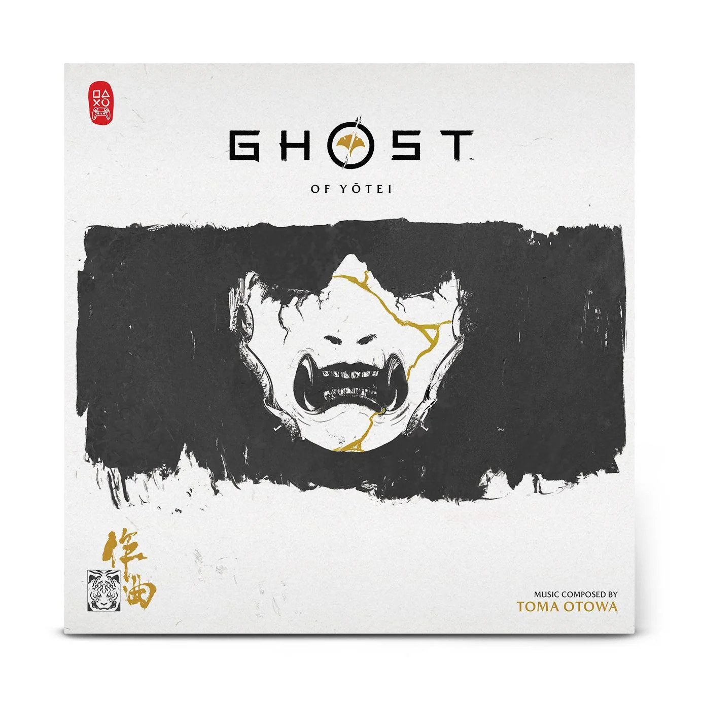 Ghost of Yotei - Original Video Game Soundtrack - 2LP Vinyl - Image 8