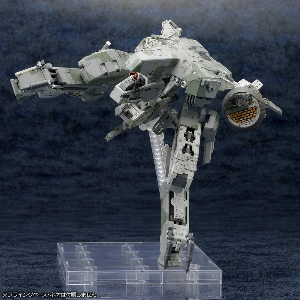 Metal Gear Solid 4 Guns of the Patriots - Metal Gear Rex (MGS4 Ver.) - Model Kit - Image 10