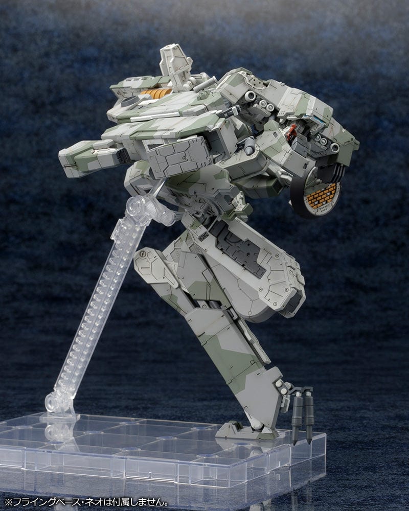 Metal Gear Solid 4 Guns of the Patriots - Metal Gear Rex (MGS4 Ver.) - Model Kit - Image 11