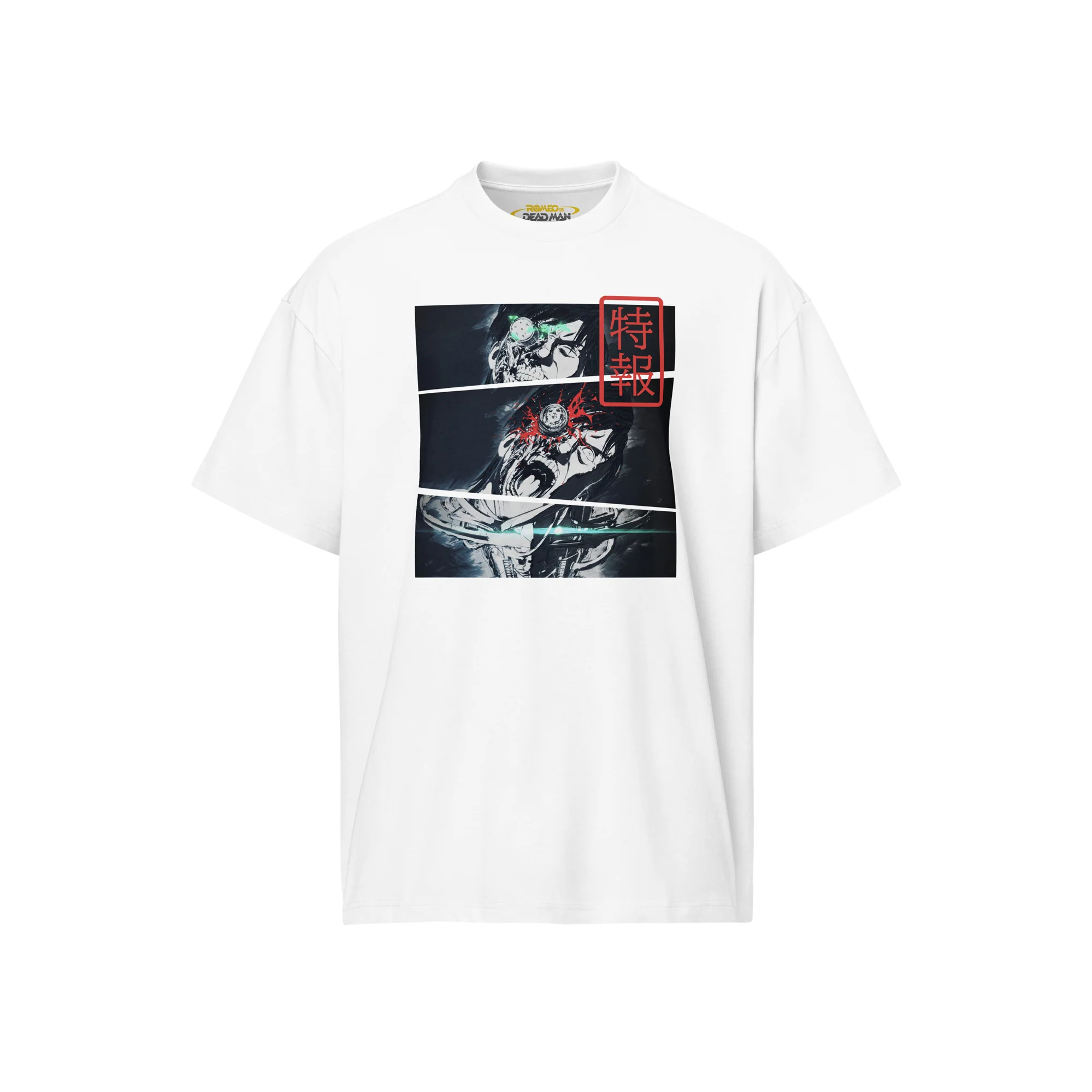 Romeo is a Dead Man - Panels - T-Shirt - Image 3