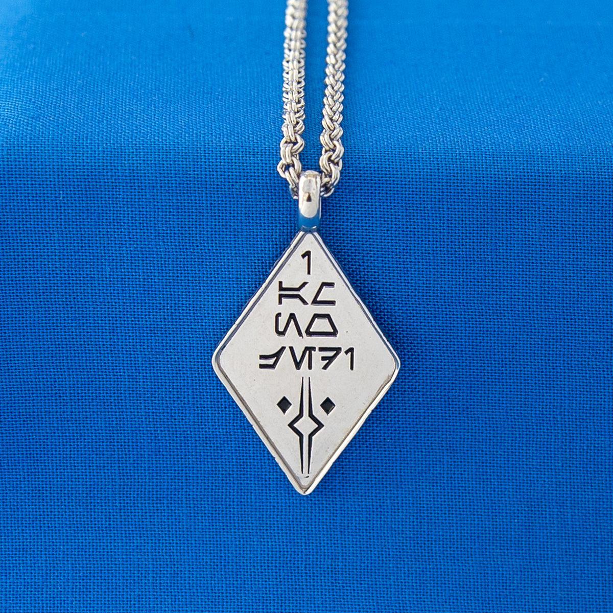 Star Wars X RockLove GALACTIC FORGE I Am No Jedi Necklace - Image 4